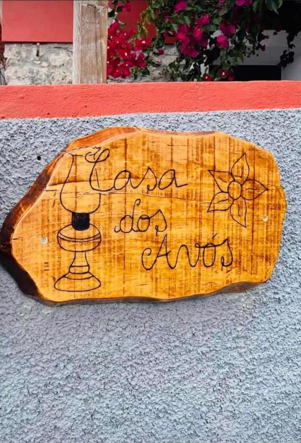 Casa Dos Avos Vila Calheta  Exterior foto